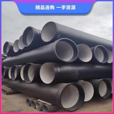 呼玛|塔河|哈尔滨|牡丹江|大庆|鹤岗汇鑫源酸洗钝化无缝钢管_ 汇鑫源管业(大兴安岭市分公司)