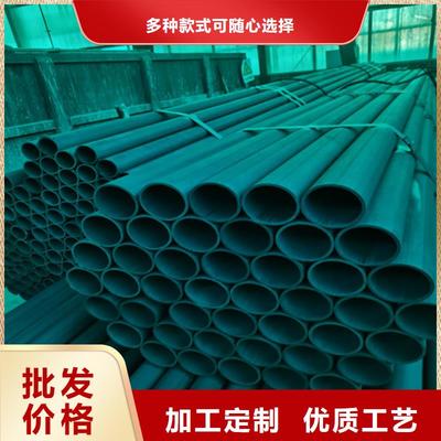 制冷管道无缝钢管酸洗钝化多少钱一吨