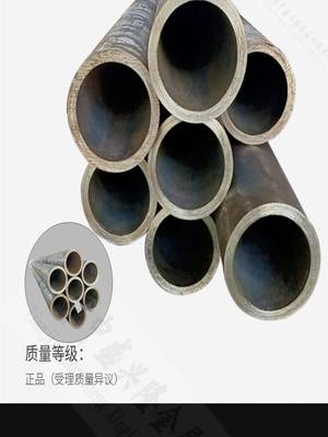 贵州省冷轧钢管121*30酸洗钝化