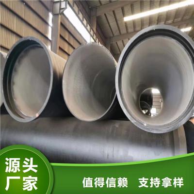 贵州省铜仁市鑫晨消防截污口篦子可服务区域碧江|石阡|毕节|安顺|贵阳|黔东南|黔西南|遵义等(更新时间:2025-07-16 09:33:28)