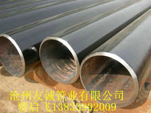 q345b钢构无缝钢管生产厂家